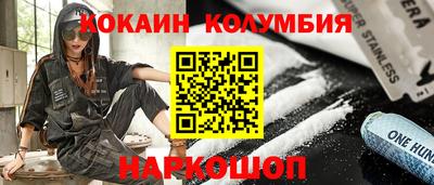 ГАЛЛЮЦИНОГЕННЫЕ ГРИБЫ Бугуруслан
