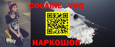 apvp Будённовск