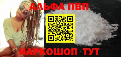 гидропоника Малоярославец