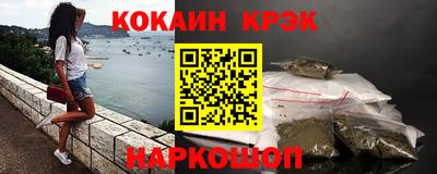 меф VHQ Бузулук