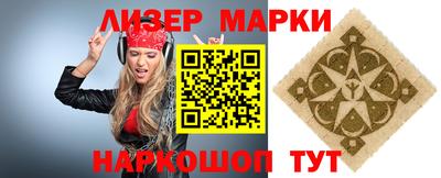 apvp Будённовск