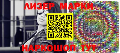 apvp Будённовск