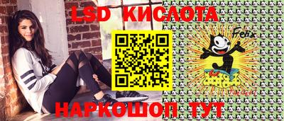 apvp Будённовск