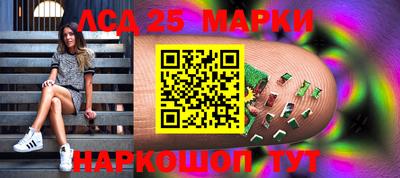 меф VHQ Бузулук