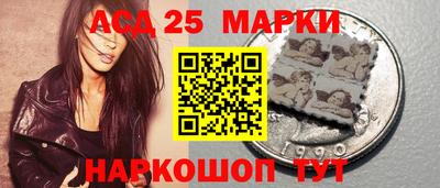 меф VHQ Бузулук