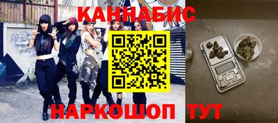 apvp Будённовск