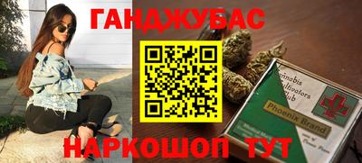 apvp Будённовск