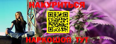 меф VHQ Бузулук