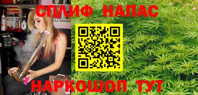 меф VHQ Бузулук