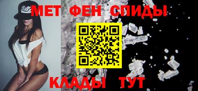 ГАЛЛЮЦИНОГЕННЫЕ ГРИБЫ Бугуруслан