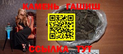 apvp Будённовск