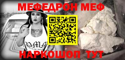 ГАЛЛЮЦИНОГЕННЫЕ ГРИБЫ Бугуруслан