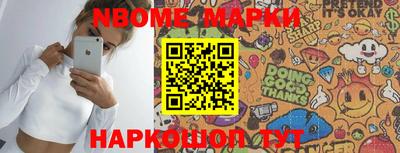apvp Будённовск