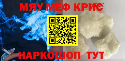 ГАЛЛЮЦИНОГЕННЫЕ ГРИБЫ Бугуруслан