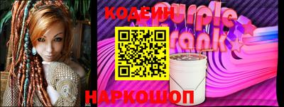 apvp Будённовск